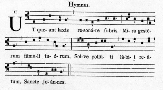 hymne