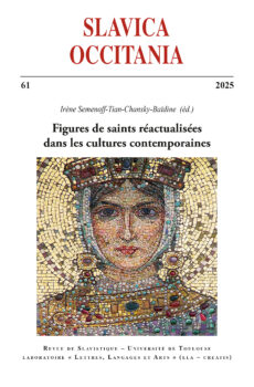 Revue n° 61 - Figures de saints réactualisés dans les cultures contemporaines
